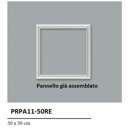 Kit boiserie già assemblato a rettangolo cm 50 x cm 50 colore bianco pronta all'uso o tinteggiabile