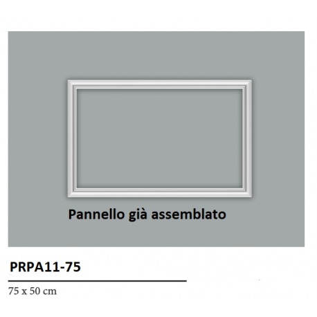 Kit boiserie già assemblato a rettangolo cm 75 x cm 50 colore bianco pronta all'uso o tinteggiabile